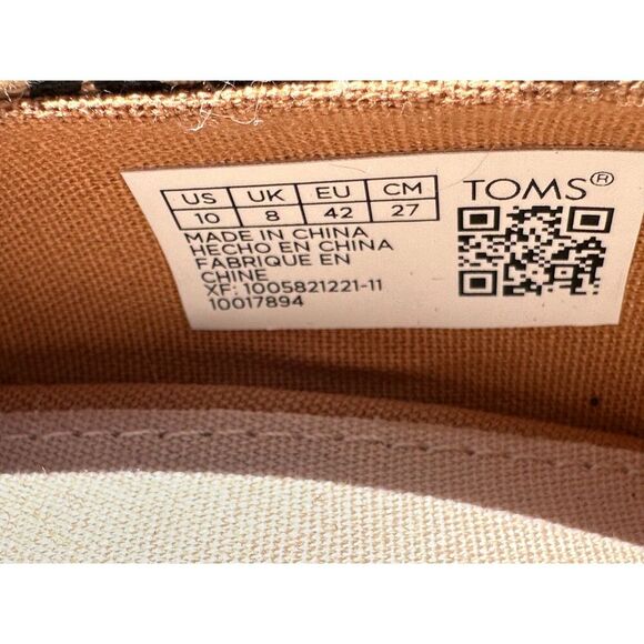 Toms Peep Toe Wedge Sandal Natural Textured Small Leopard Print Size 10 - Picture 8 of 8